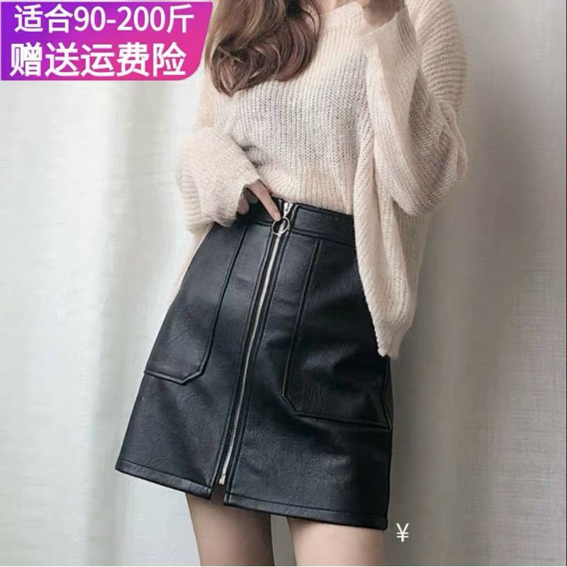 Chân váy chữ a da sang xịn