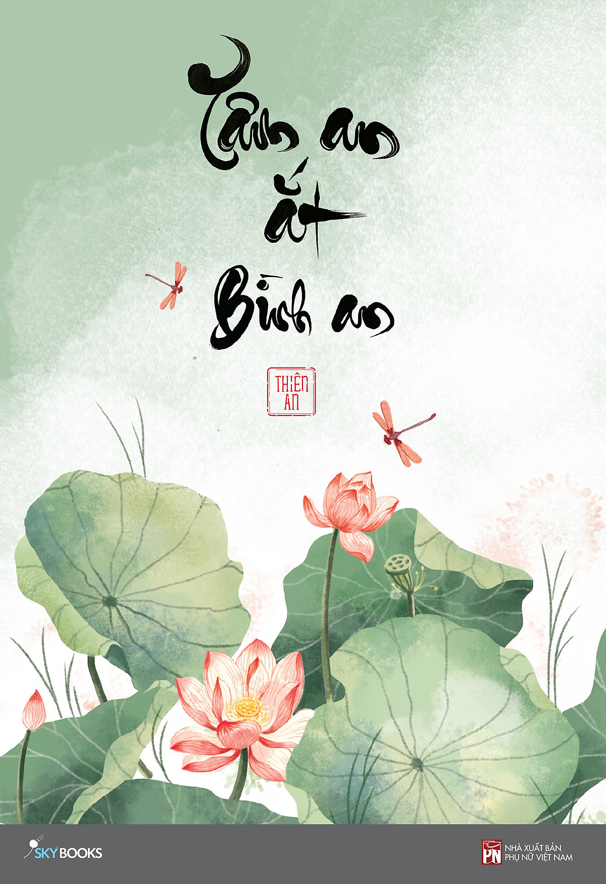 Sách:tâm an ắt bình an