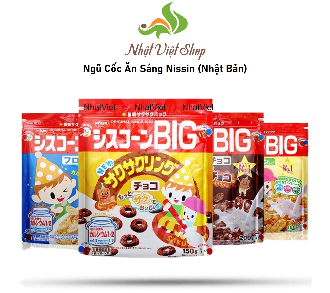 Ngũ Cốc Ăn Sáng Nissin (Nhật Bản)
