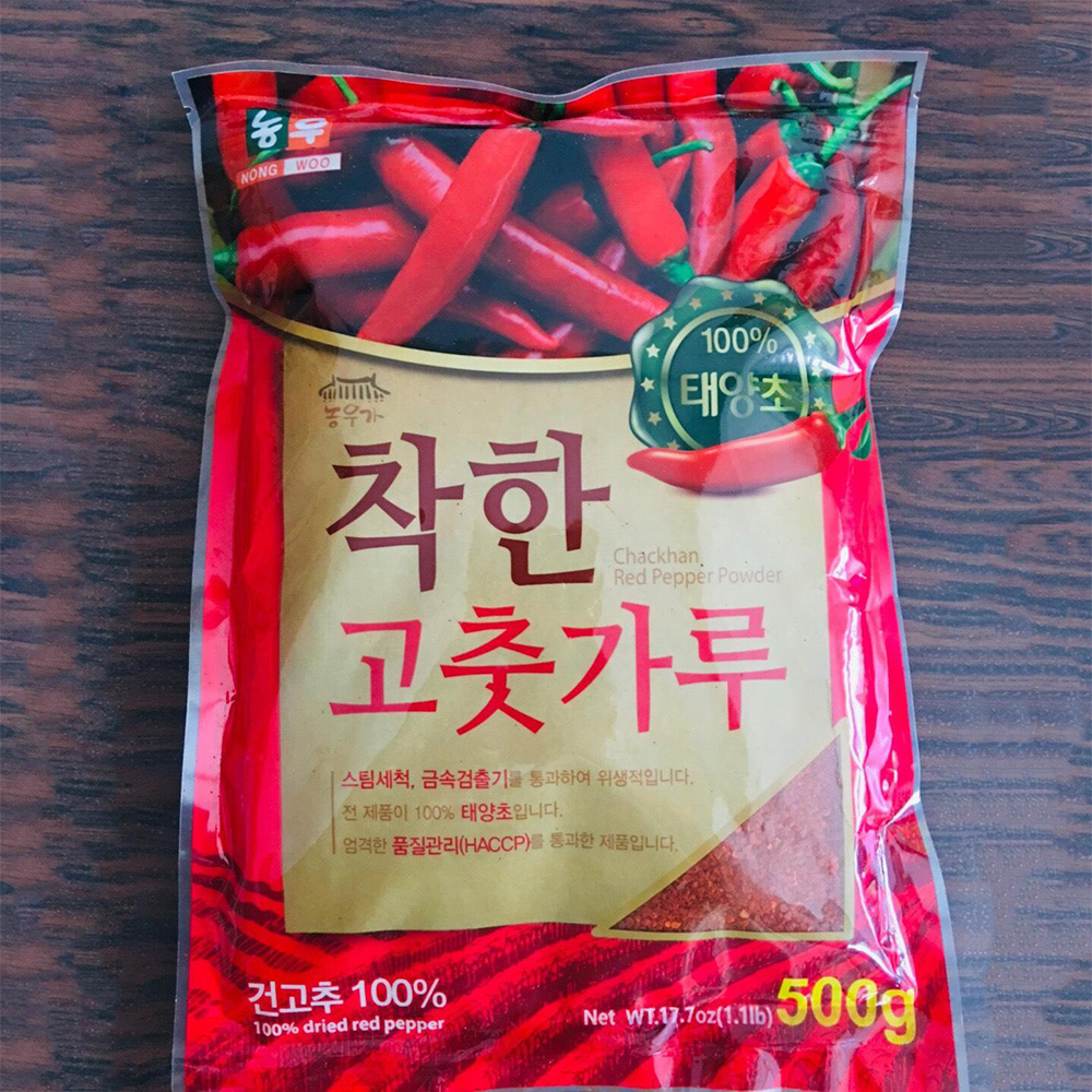 ỚT BỘT  HÀN QUỐC MỊN  500gr (LOẠI THƯỢNG HẠNG)