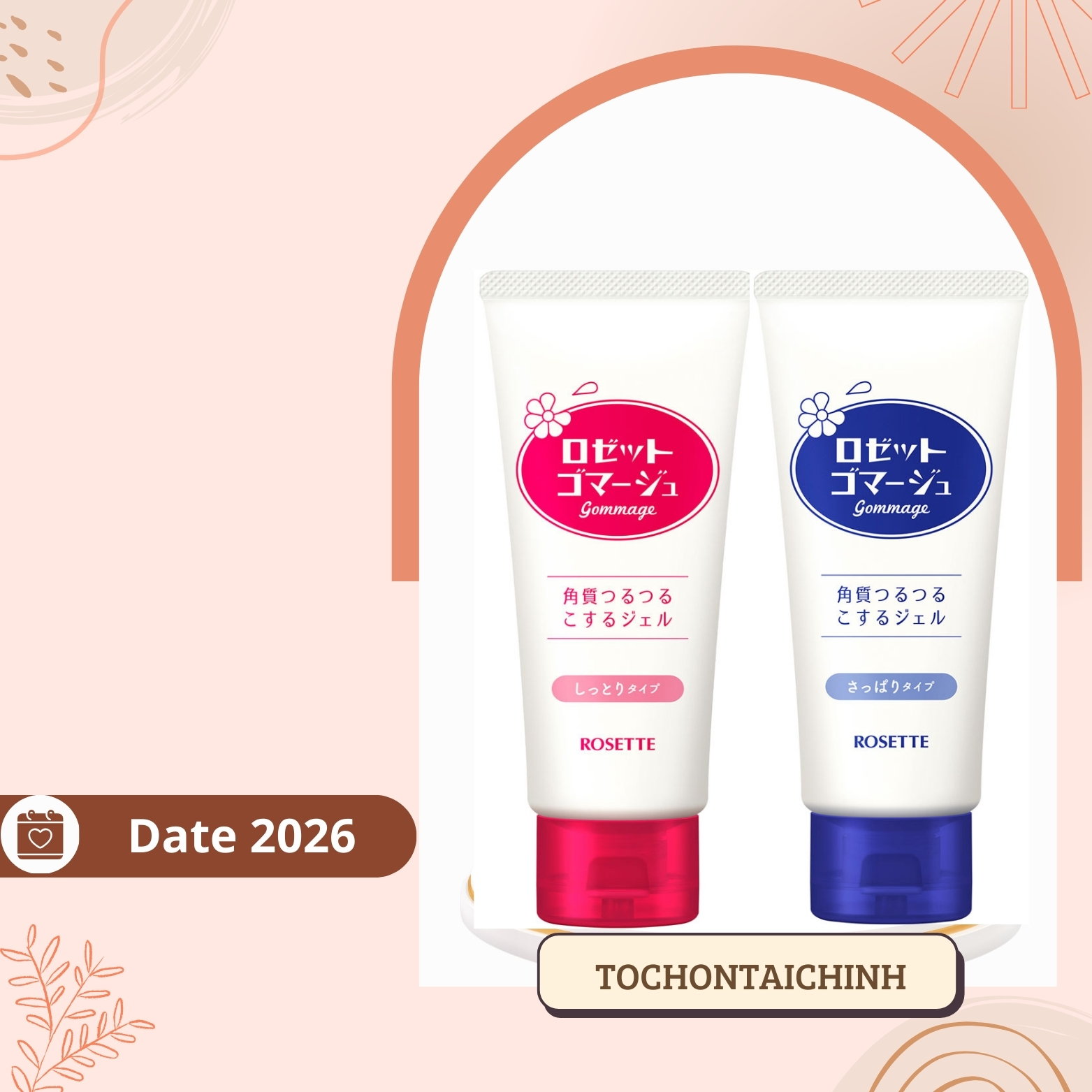 Tẩy tế bào chết rosette nhật bản 120gr