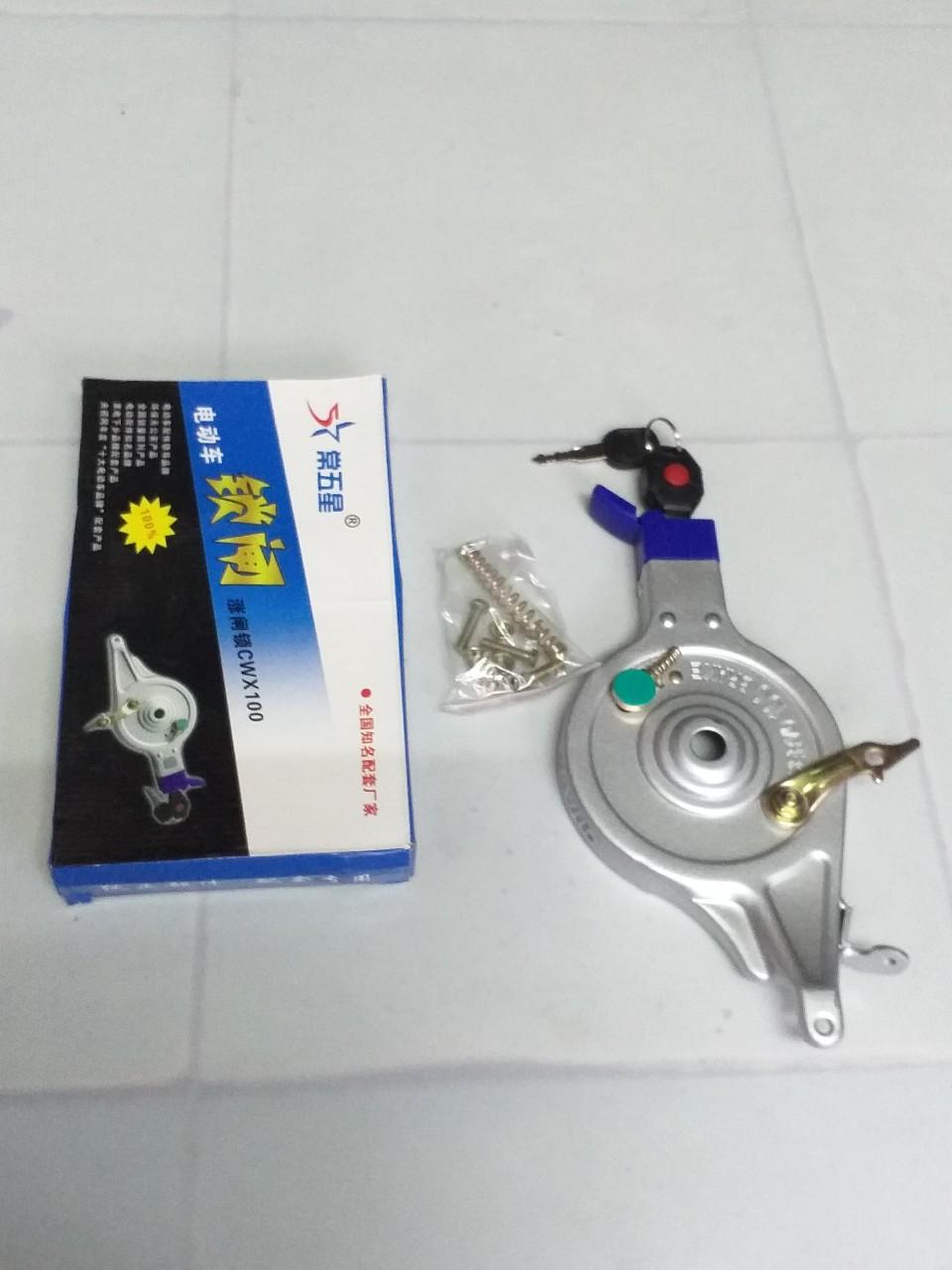 Bao Tử Thắng-  Bộ Bố Thắng Xe Điện Có Khóa XE ĐIỆN MINH TRANG