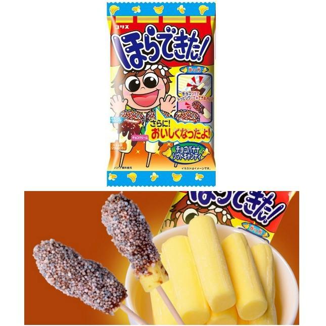 Popin cookin làm kẹo mút chuối phủ socola - đồ chơi nấu ăn nhật bản
