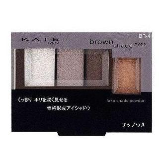 Màu mắt và bột mày Kanebo Kate Brown Shade Eyes 2.2g - Nhật Bản
