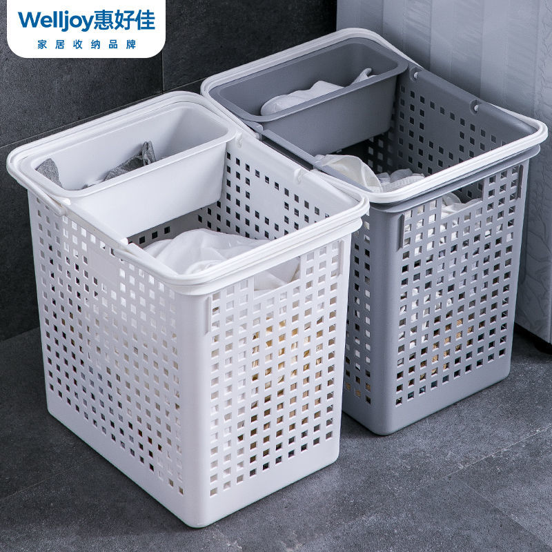 Kệ để giỏ đựng quần áo bẩn, giỏ đựng quần áo bẩn, giỏ đựng quần áo bẩn, đồ dùng thay quần áo tại nhà lou, đồ dùng trong phòng tắm