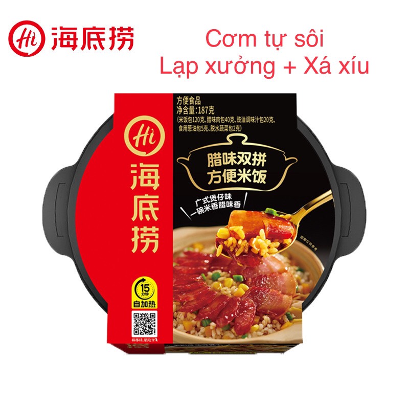 Cơm tự sôi Haidilao vị Lạp xưởng xá xíu