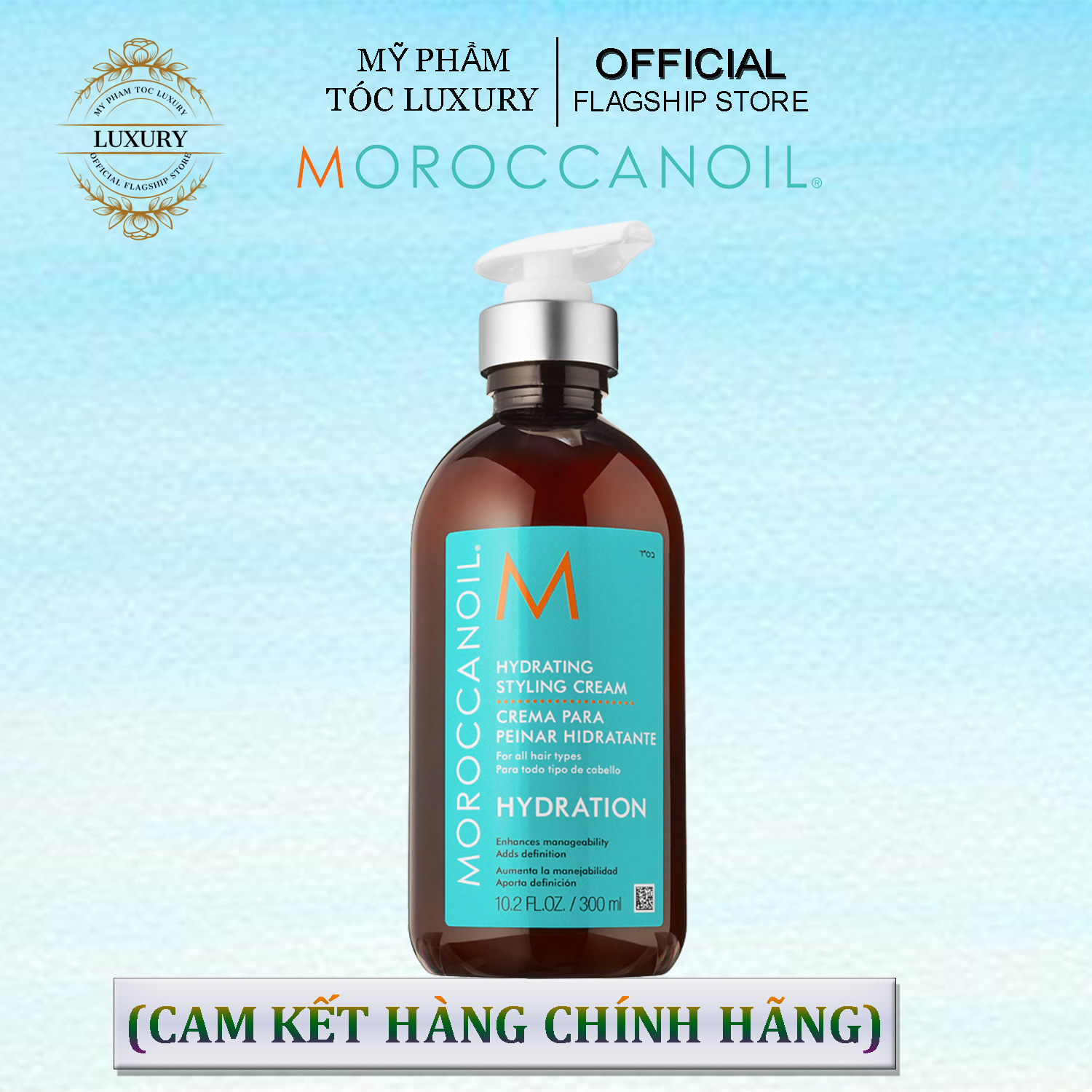 Kem tạo kiểu dưỡng ẩm moroccanoil hydrating styling cream 300ml