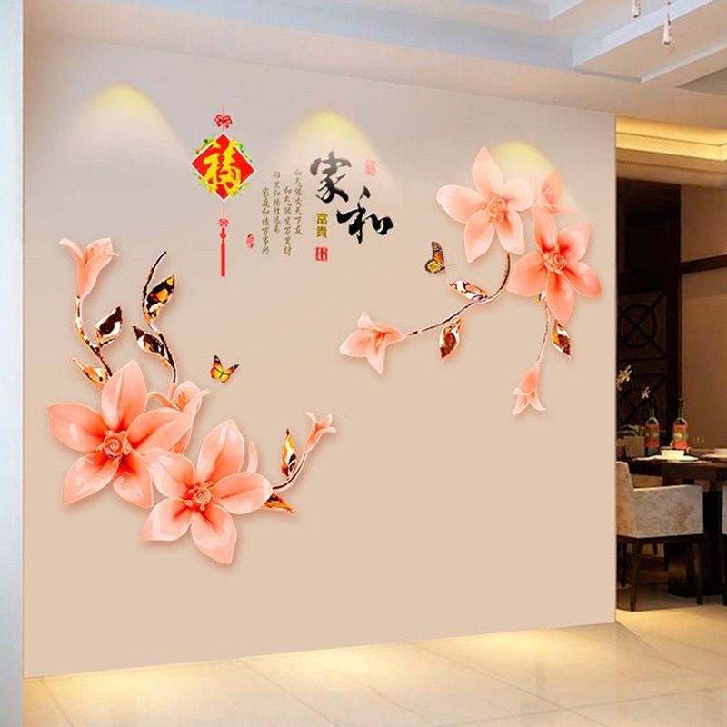Decal trang trí phòng khách hoa ly cam