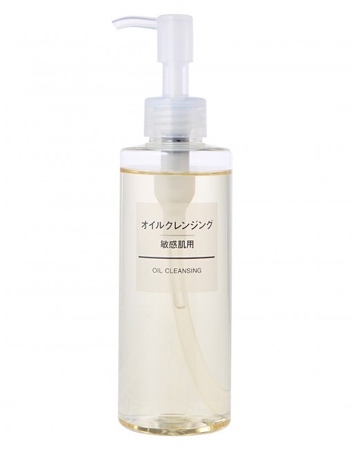 [Nội Địa Nhật] Dầu Tẩy Trang Cho Da Thường Muji Mild Oil Cleansing Nhật Bản - 200 ml - TITIAN