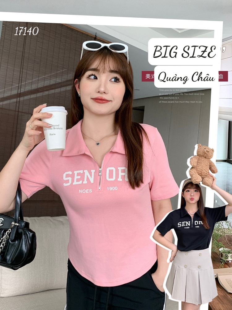 Áo polo tshirt bigsize kéo sen 17140