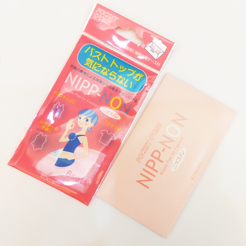Set 12 miếng dán che nhũ hoa, che đầu ti NIPP KOKUBO hàng Nhật