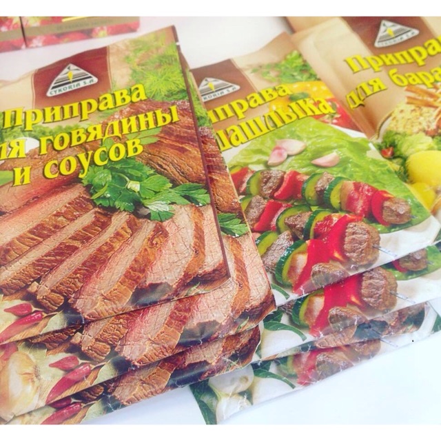 Gia vị nướng cừu 30g 🇷🇺 🇷🇺 ngửi hương thơm đã thấy hấp dẫn🍓luxury store🍓