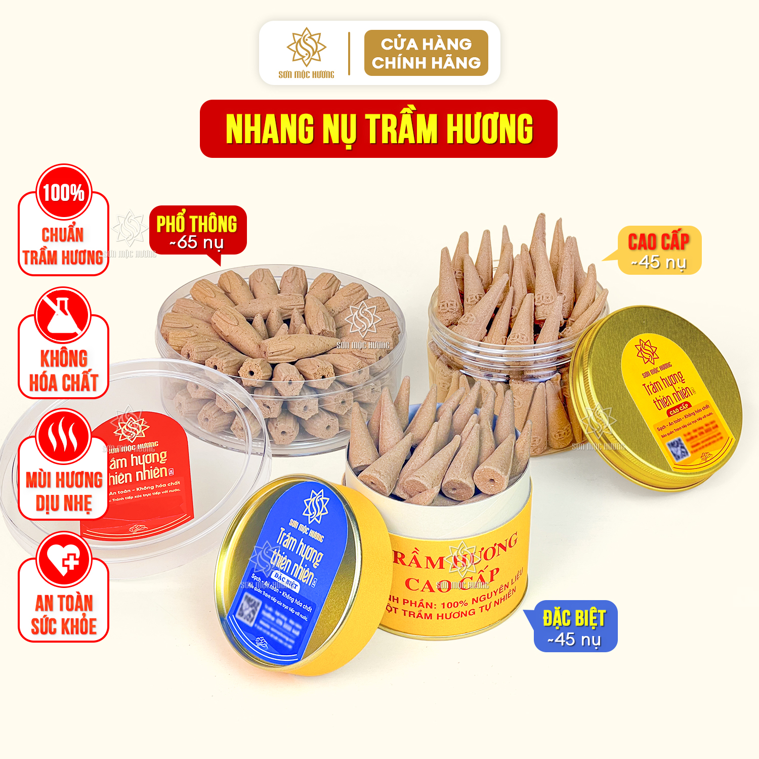  Nhang nụ trầm hương đốt xông nhà tẩy uế Sơn Mộc Hương làm thơm phòng đồ thờ cúng phong thủy may mắn tài lộc 