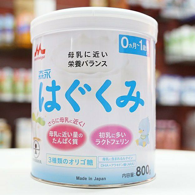 Sữa morinaga số 0 820g mẫu mới