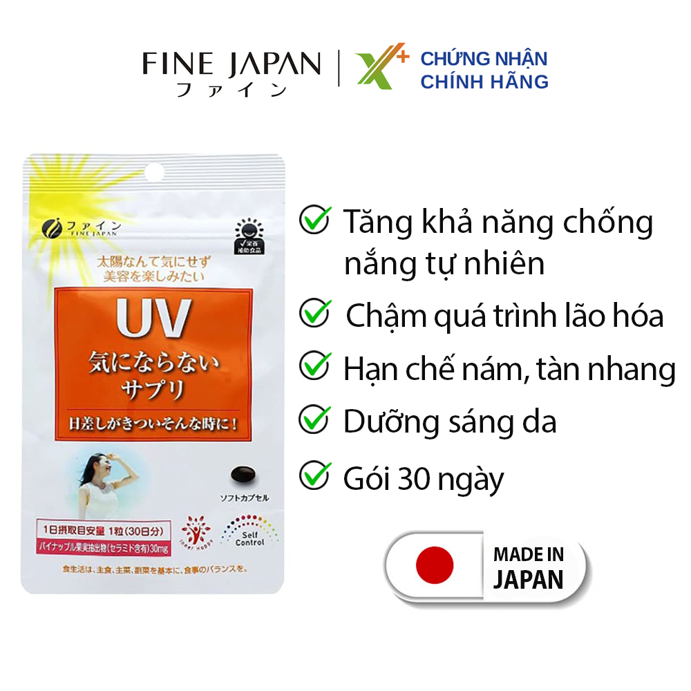 Viên uống chống nắng UV Fine Japan bảo vệ da tối ưu, Dưỡng sáng da