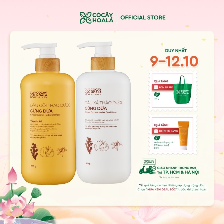 [COMBO] Dầu Gội Dầu Xả Thảo Dược Cỏ Cây Hoa Lá Gừng Dừa Sạch Gàu Ngứa, Giảm Rụng Tóc 650g