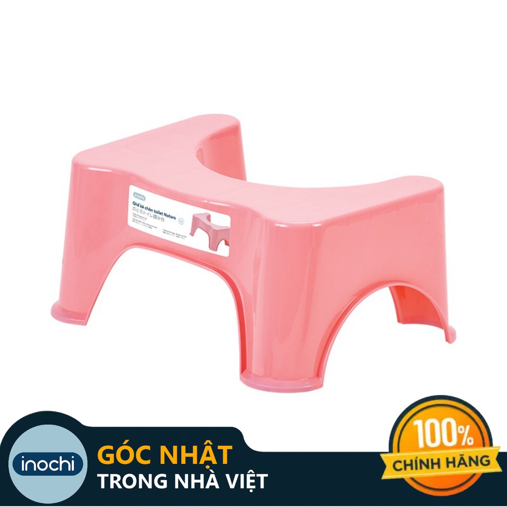 Ghế kê chân toilet Notoro inochi chính hãng hàng xuất Nhật Bản Nhựa nguyên sinh, kháng khuẩn