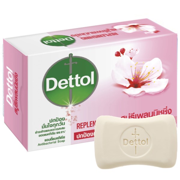 Xà bông cục dưỡng da 100g- hương thơm anh đào