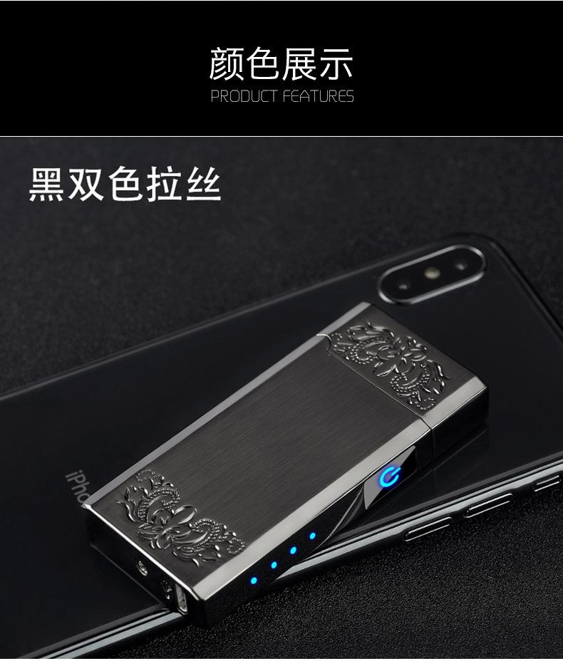 (SALE SIÊU PHẨM BẬT LỬA ĐẲNG CẤP - SỐ LƯỢNG CÓ HẠN - NHANH TAY ĐẶT HÀNG) Bật Lửa Điện 2 Tia Plasma Khắc Hoa Văn Siêu Đẹp