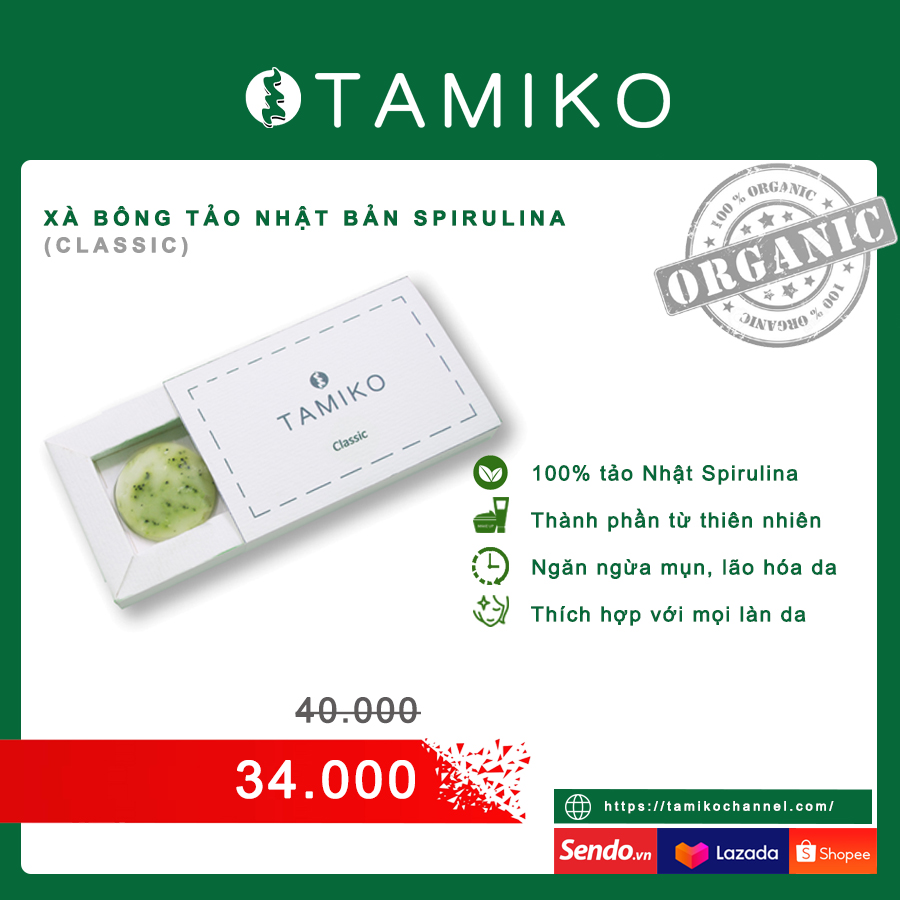 Xà bông tảo Nhật Bản Spirulina (Classic)