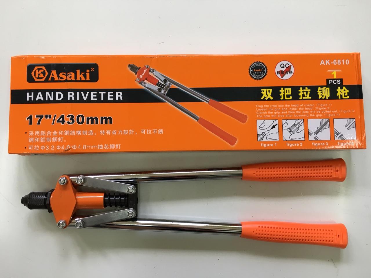 17inch kìm rút rivet asaki ak-6810