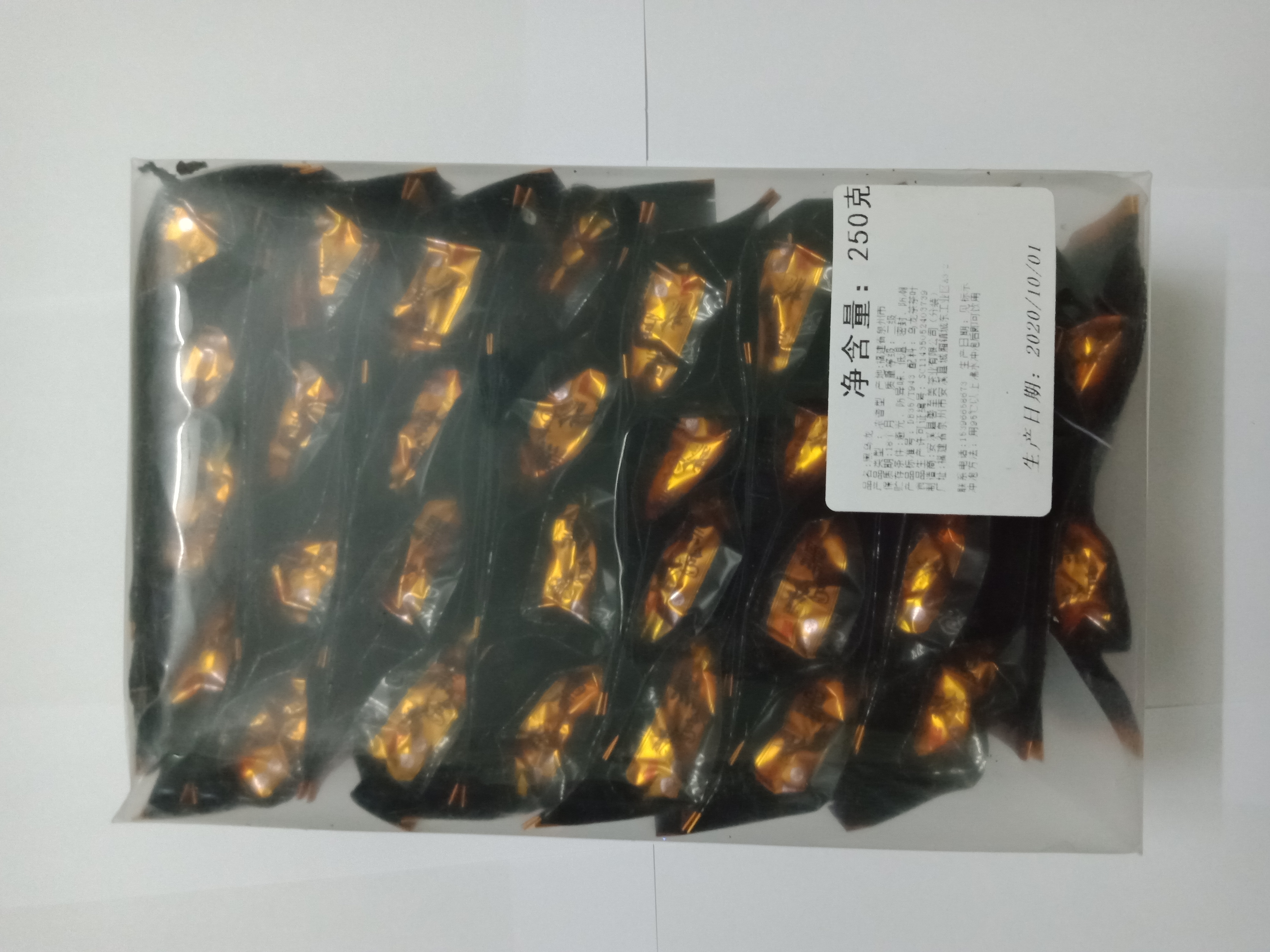 250gr hộp nhựa 30 gói trà hắc ô long than - trà ô long đen Phúc Kiến giúp giải nhiệt cơ thể và giảm cân an toàn