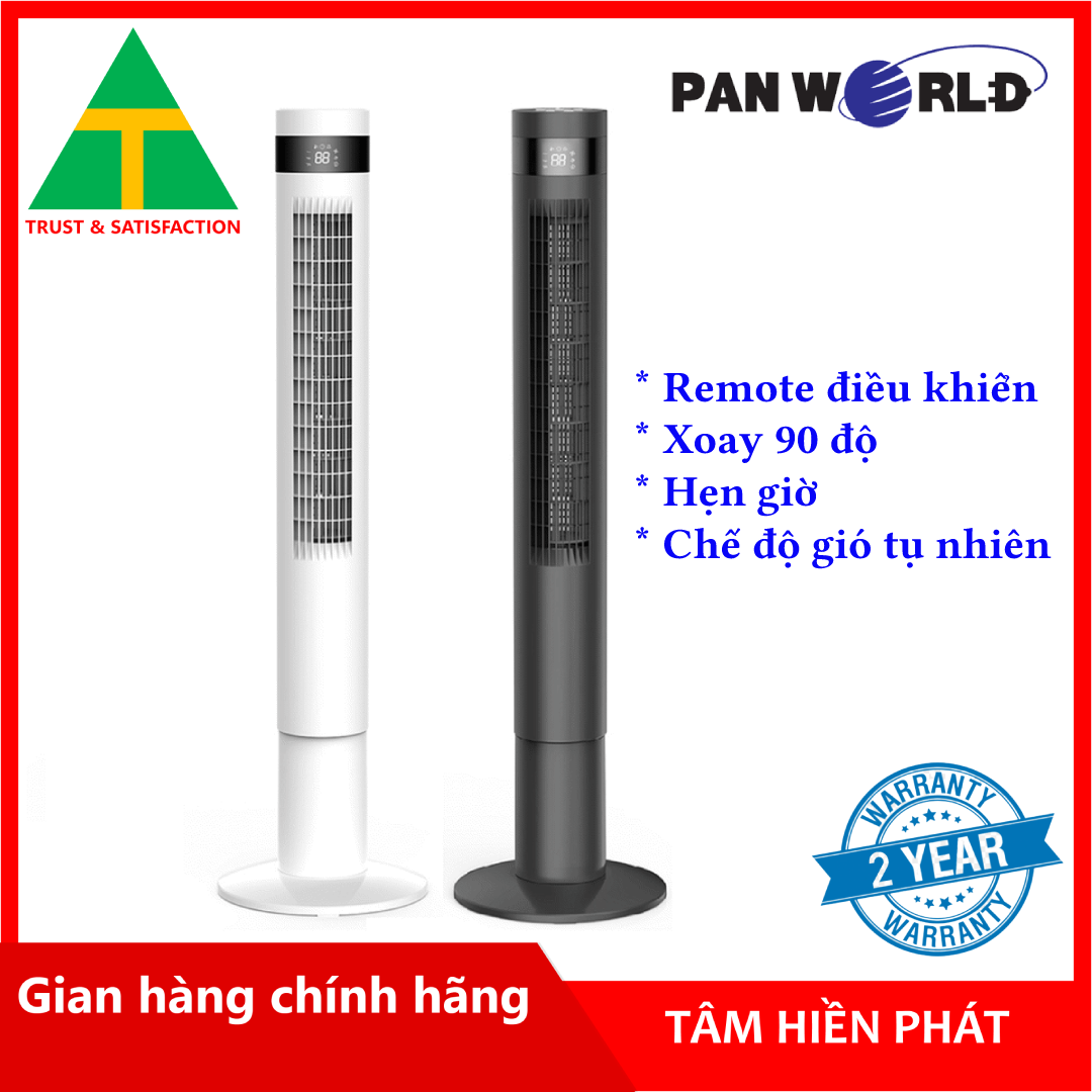 Quạt tháp không cánh panworld pw-8207 - 2 màu đen - trắng| quạt đứng cao cấp | quạt cây - hàng chính hãng - bh 24 tháng