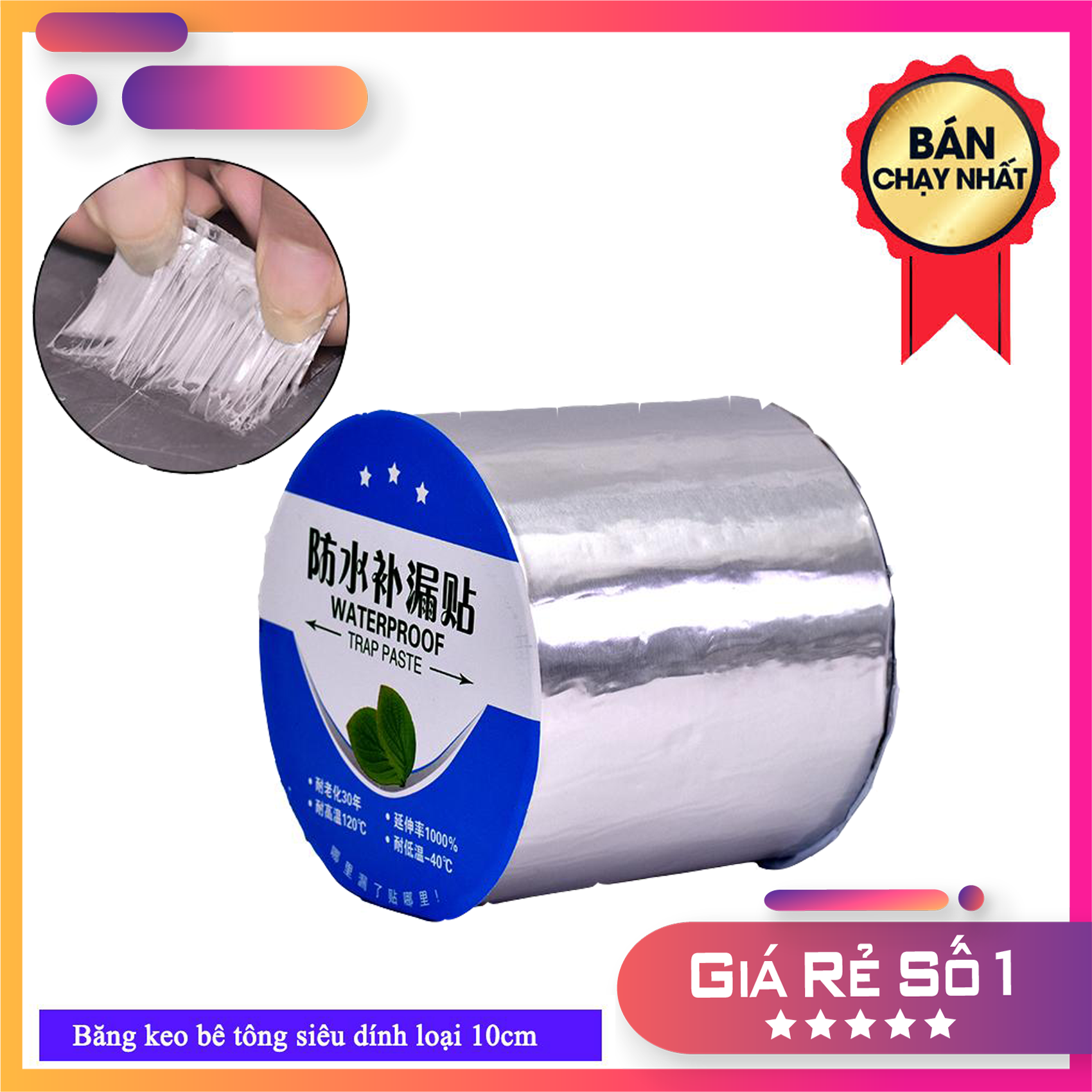 Băng Keo Siêu Dính WaterProof 10CM x 5M- Băng Keo cường lực Siêu Dính Đa Năng, Keo dán CHỐNG THẤM đa năng cho tường, trần nhà, mái tôn, ống nước, bể nước, xô chậu, phao bơi, bể bơi, đồ bơm hơi v.v...