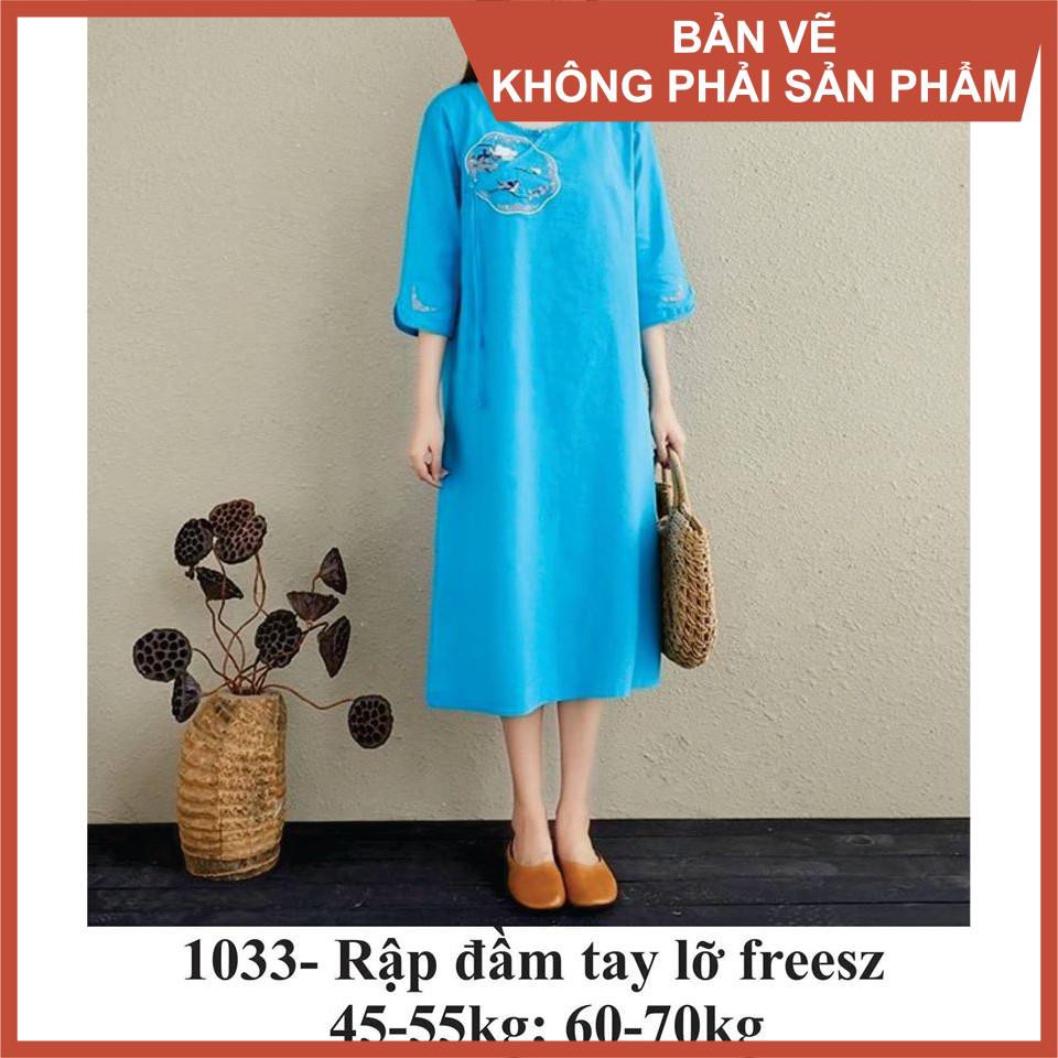 Rập Giấy đầm Suông giá rẻ Tháng 8,2024|BigGo Việt Nam