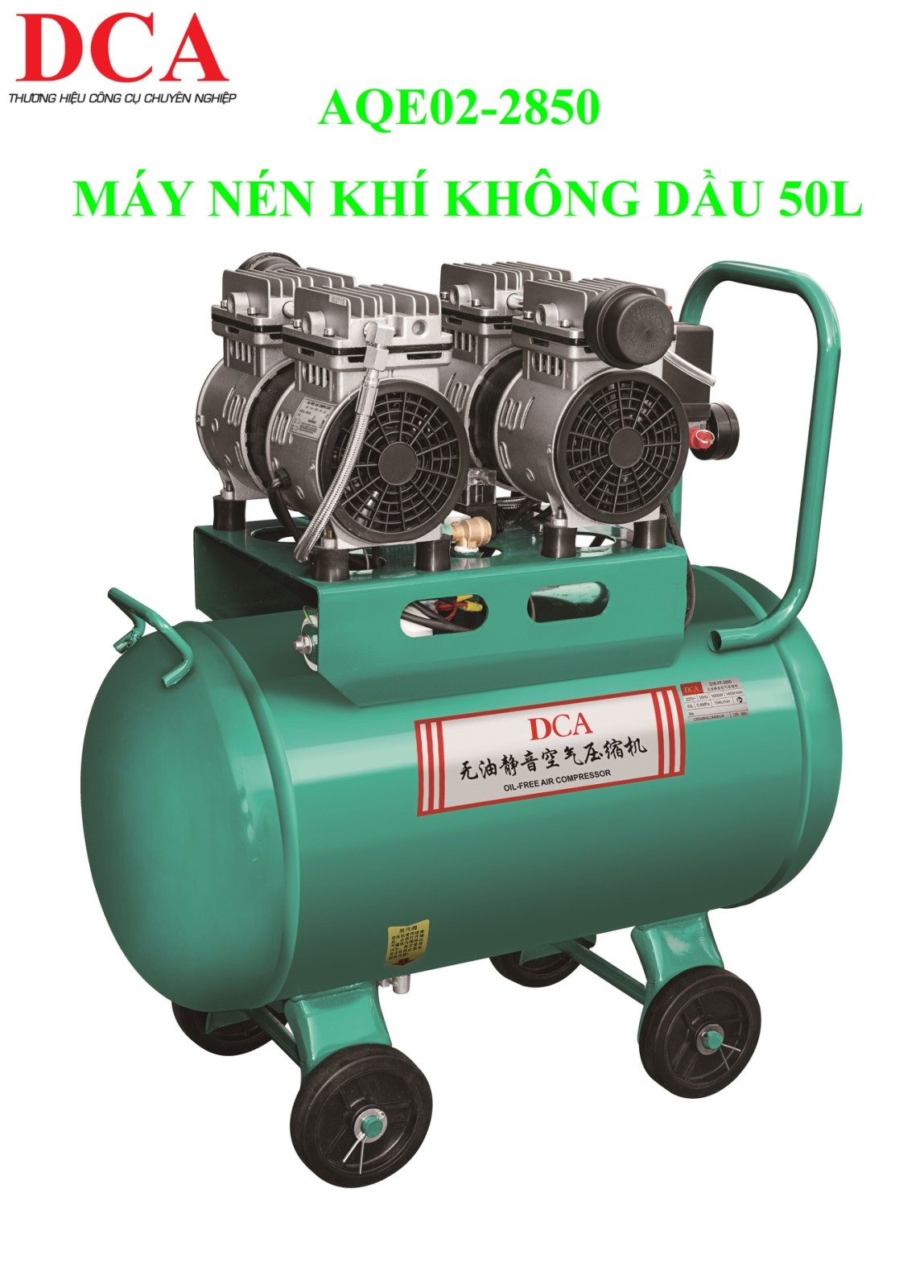 Máy nén khí không dầu 50l dca aqe02-2850