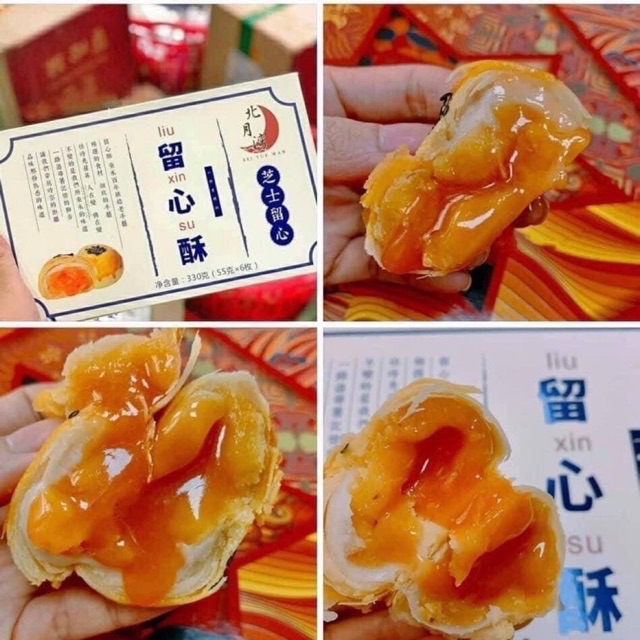 Bánh trứng chảy Liuxinxu