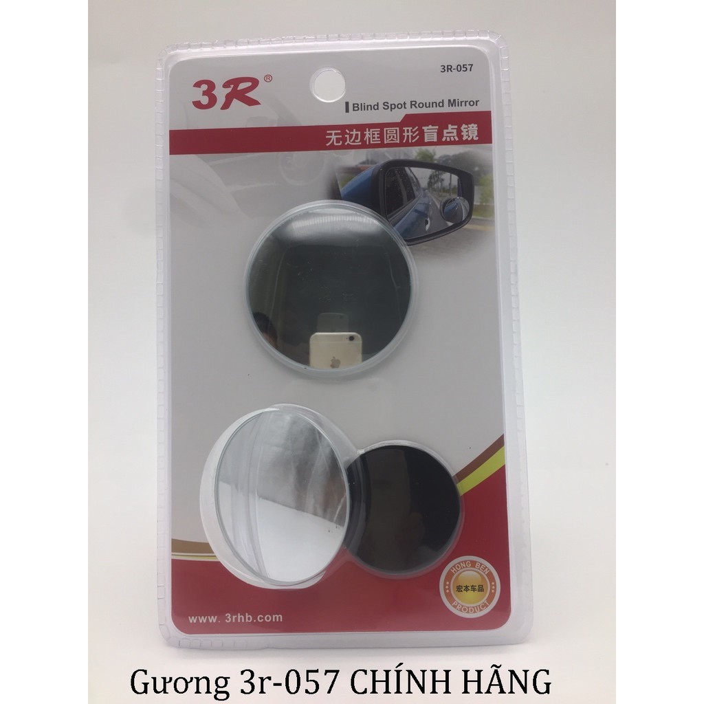 Bộ 2 gương cầu lồi đa cực 3r-057 cao cấp