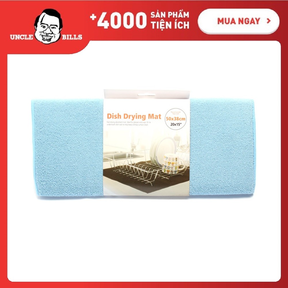 Thảm thấm nước nhà bếp 50 x 30 cm ubl ka0316