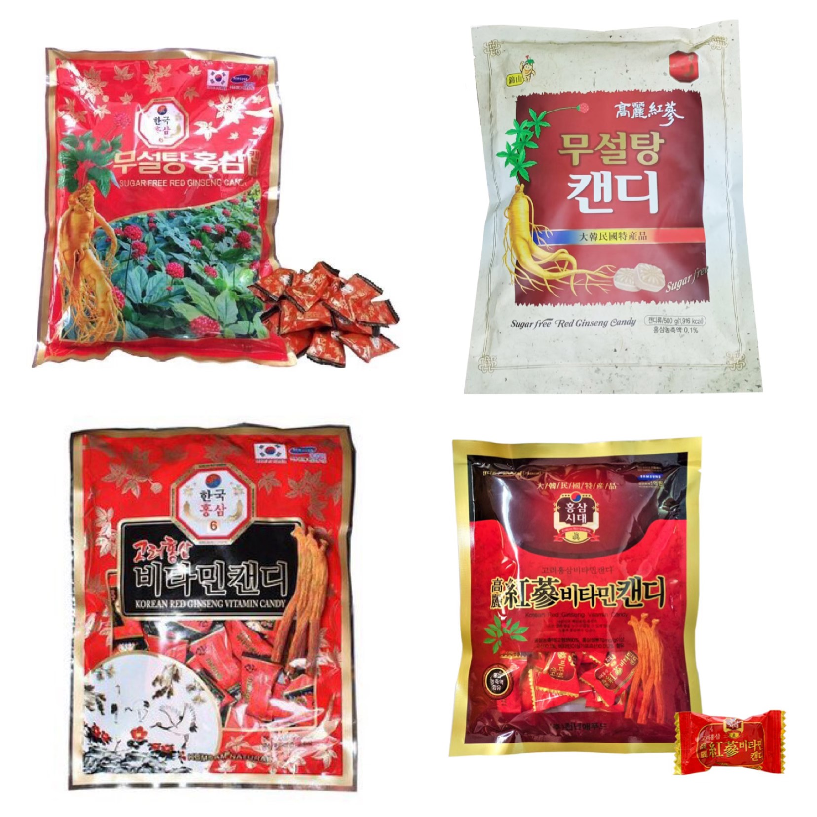 Kẹo Hồng Sâm, Hắc Sâm Kumsam Ginseng Candy