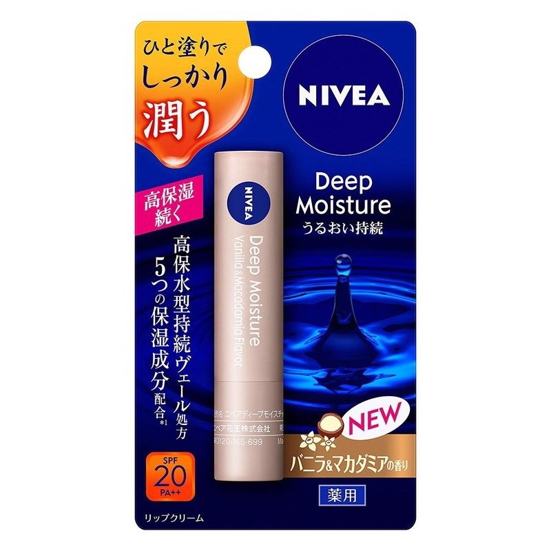Son dưỡng ẩm sâu nivea deep moisture spf20 pa++ 3.5g - nhật bản