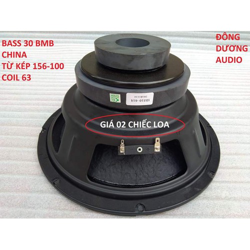 LOA BASS 30 BMB CHINA XỊN XUẤT NHẬT COIL 65MM - GIÁ 1 CẶP