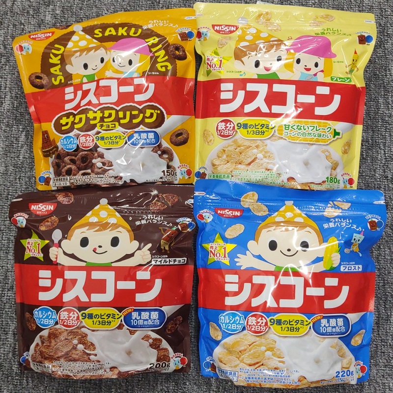 Ngũ Cốc Ăn Liền Nissin Vị Chocolate, Hình Tròn Bánh Xe 150g Nhật Bản, Ngũ Cốc Cho Bé, Ngũ Cốc Ăn Sáng Cho Bé, Ngũ Cốc Ăn Liền [DATE T5/2023]