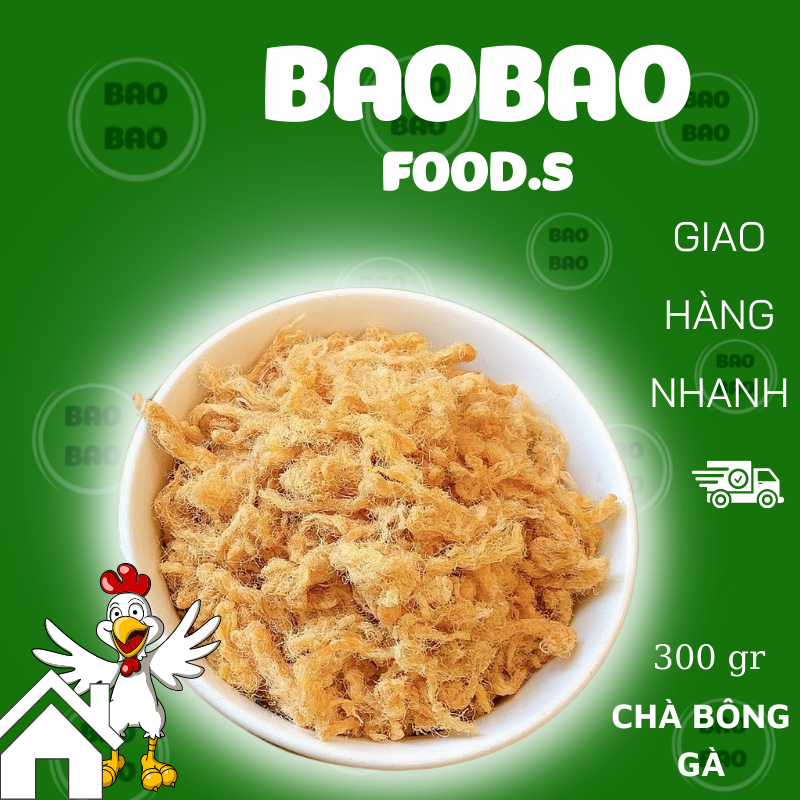 Chà bông gà nhà làm- 100% Chuẩn mẹ làm -Ruốc gà tươi chuẩn mẹ làm.Đồ ăn vặt Baobao