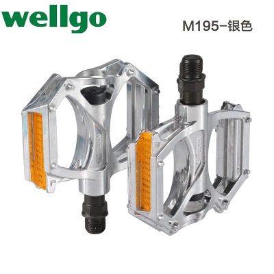 Bàn đạp / pedan nhôm wellgo m195