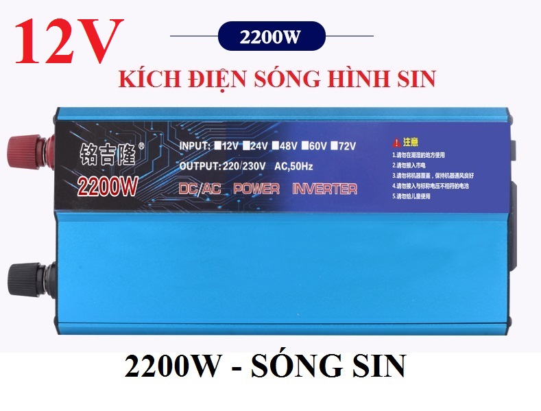 Bộ kich điện inverter 12v lên 220v 2200W SONG SIN- Inverter2200w - Tây Nguyên Shopping phụ kiện chuyên dành cho xe ô tô