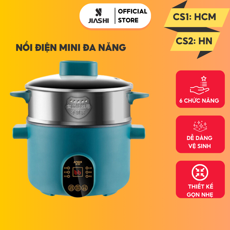 Nồi lẩu mini đa năng JIASHI tròn cho 2-4 người ăn phủ lớp chống dính -  Nồi điện đa năng, nồi nấu mỳ, ca nấu mỳ đa năng công suất 600W kèm bộ khay hấp đồ - Hàng chính hãng bảo hành 6 tháng NLD02