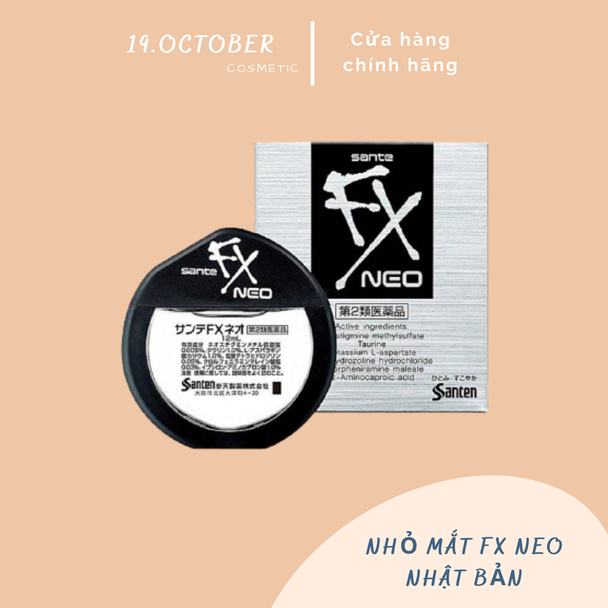 Nhỏ mắt santen fx neo bạc nhật bản làm dịu mắt, mỏi mắt