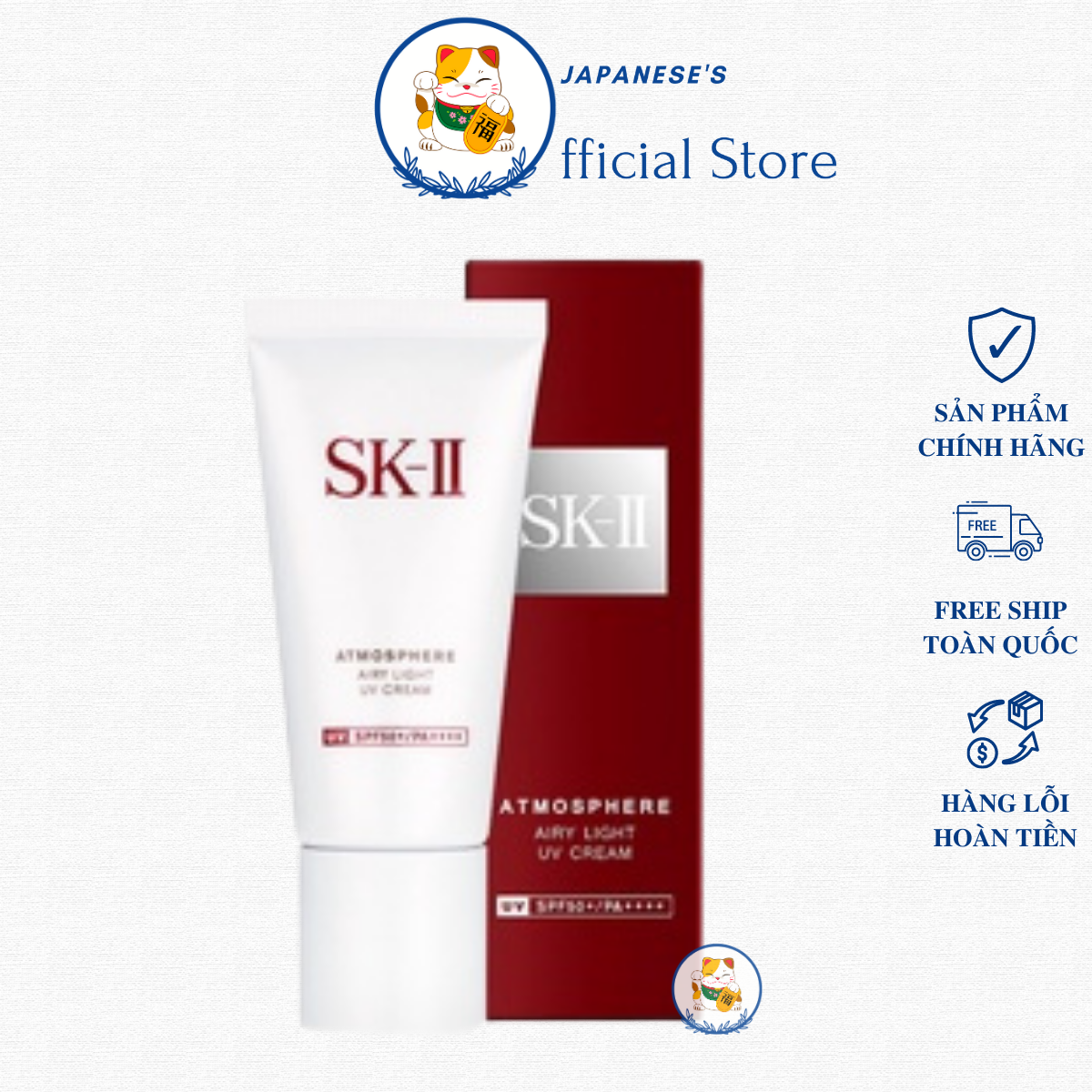Kem chống nắng sk-ii atmosphere airy light uv cream spf50+/pa++++ skii nhật bản tuýp 30g