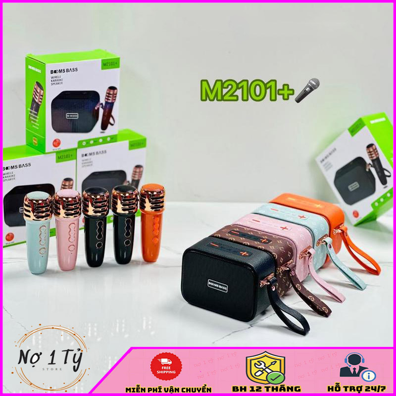 Loa bluetooth hát karaoke booms bass m2101 chính hãng - tặng míc hát bluetooth - bản đẹp nhiều màu - kết nối ổn định - bass lớn và trong - loa kèm mic hát karaoke tại nhà booms bass m2101