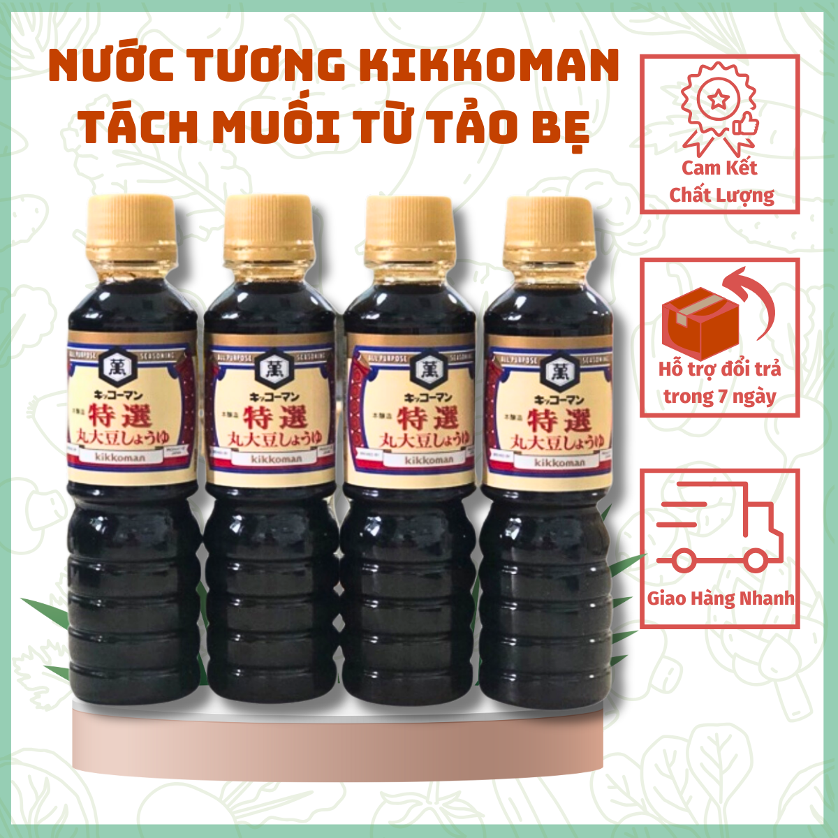 Nước tương tách muối Kikkoman cho bé 100ml - Nước tương tảo bẹ Nhật Bản cho bé ăn dặm