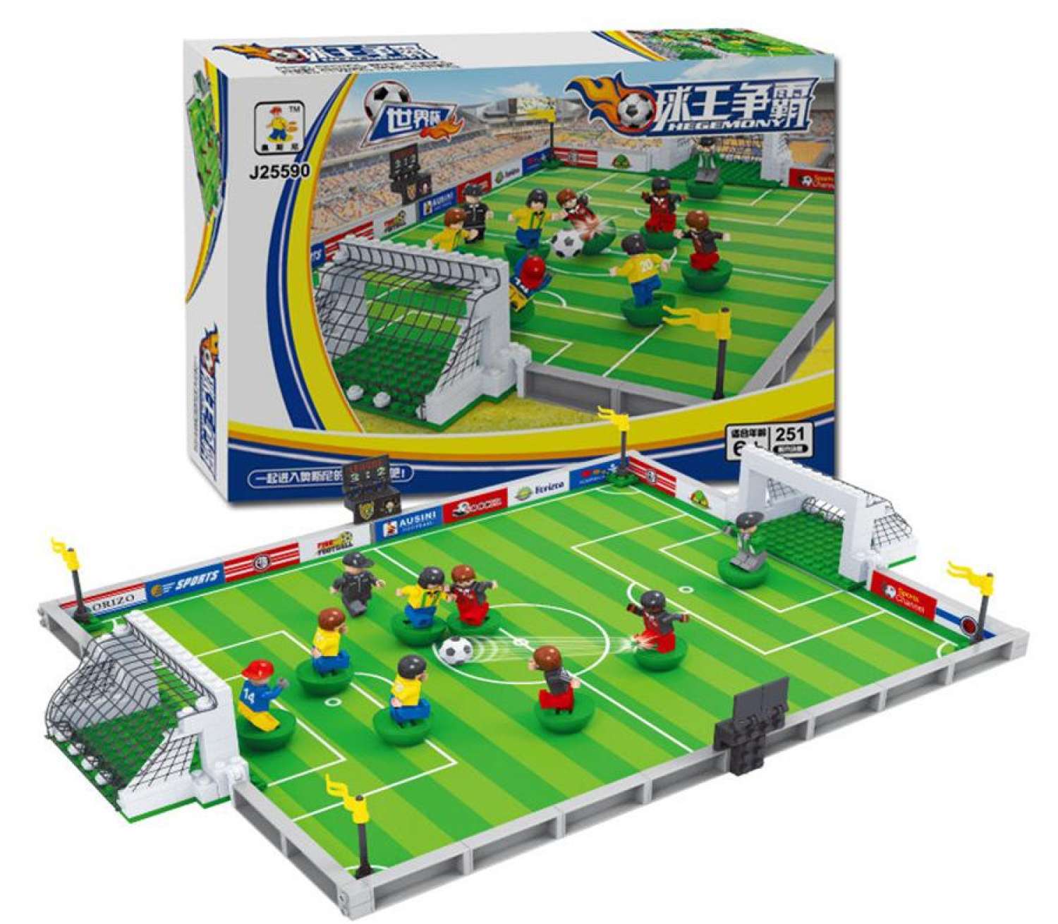 Bộ Lego mô hình sân bóng đá bao gồm cầu thủ