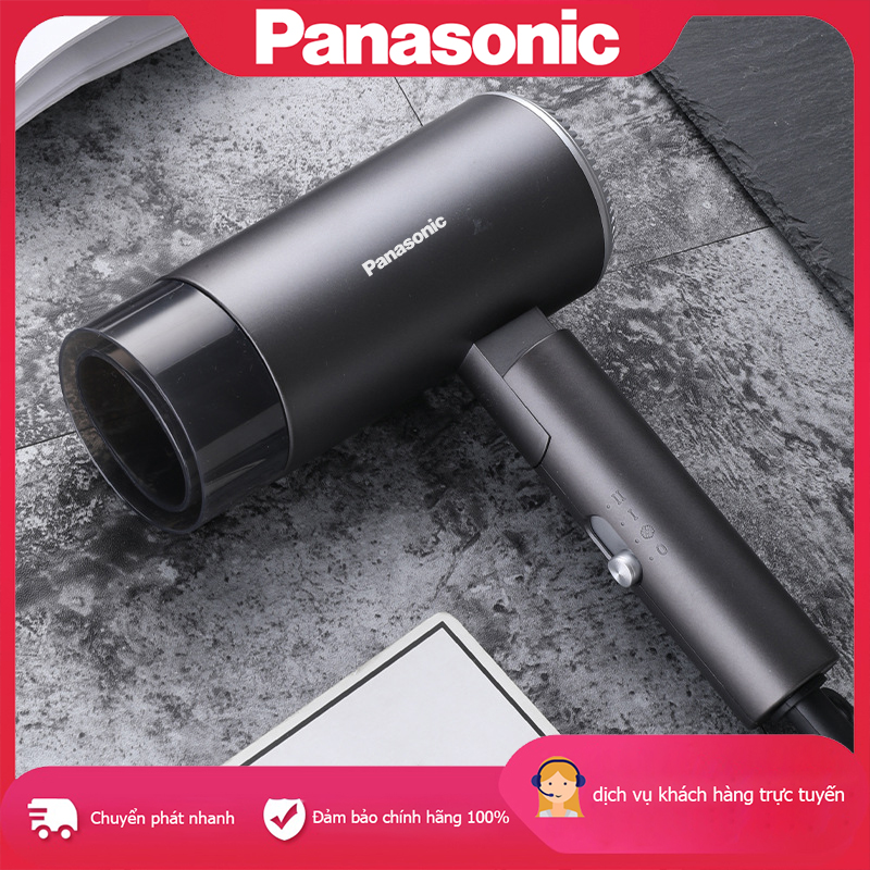 Panasonic Máy sấy tóc Máy sấy tóc gấp Máy sấy tóc đa chức năng Máy sấy tóc