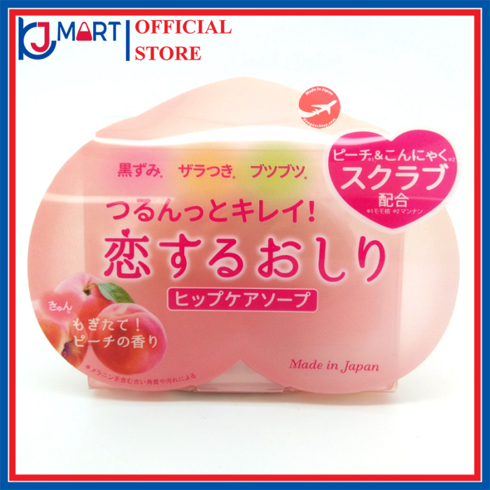 Xà Phòng Thâm Mông Pelican Nhật Bản 80g