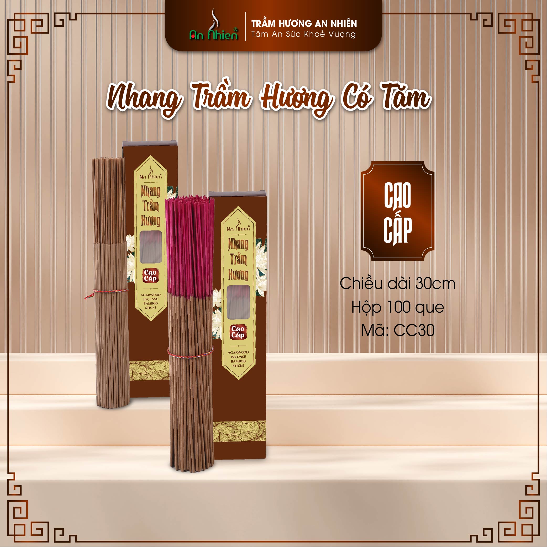 Nhang trầm cao cấp trầm hương an nhiên cc30 30cm 100 que