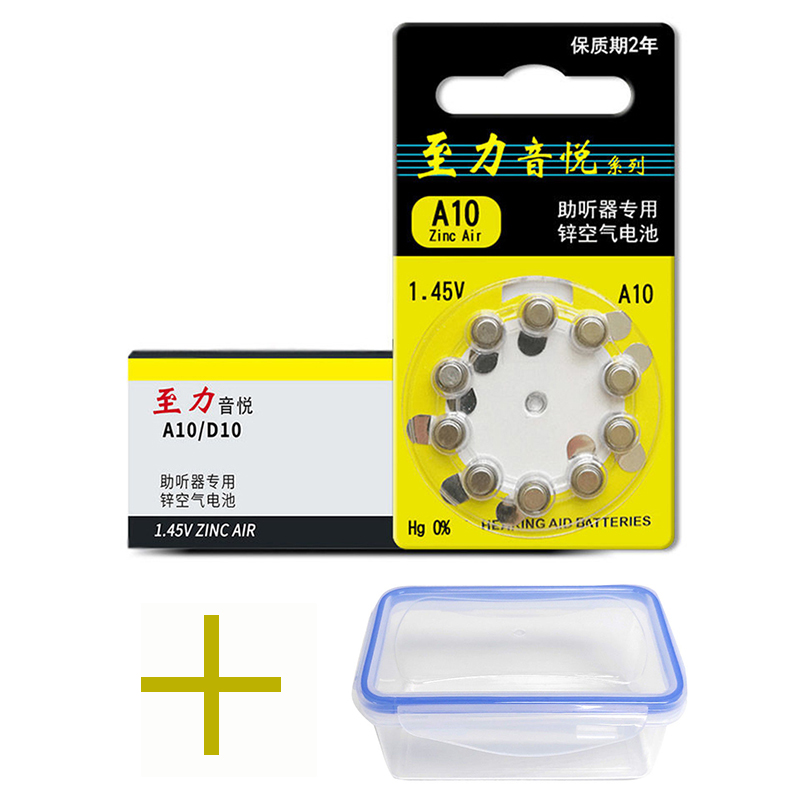 100 cái máy trợ thính pin 10 a10 10a p10 pr70 pr536 kẽm không khí pin 1.45v cho cic hoàn chỉnh trong kênh hoặc mini bte máy trợ thính **